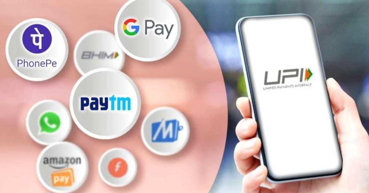 Comply with higher UPI transfer limit by Jan 10, NPCI directs members.