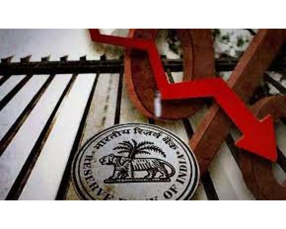 RBI Policy: As inflation fears continue, MPC keeps repo rate unchanged yet again