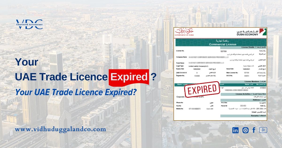 What happens if a trade license expires in the UAE?